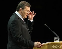 В Давосе Янукович встретился с президентом ЕБРР