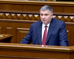 После Кагарлыка инспекции Нацполиции дадут больше полномочий, – Аваков