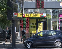 Валюта без ограничений: как новые правила НБУ повлияют на наличный курс доллара