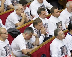 Нардепы Павелко  и Сергиенко официально исключены из фракции Батьківщина