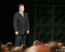 Янукович назвал евроинтеграцию целью внешней политики