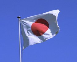 Статс-секретарь МИД Японии наказан за пьянство после цунами