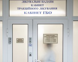 Немецкий врач заявляет, что здоровье Тимошенко слегка улучшилось, но она не может сама ходить
