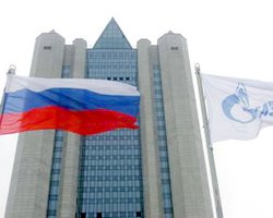 Еще один европейский клиент Газпрома подал на него в суд