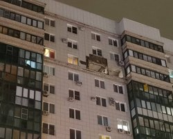 У Московській області дрон влучив у квартиру, у Ростовській перебої зі світлом: Росію уночі атакували БпЛА (фото)