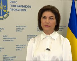 "Украине нужна справедливость": Офис генпрокурора обжалует решение суда по делу Порошенко (видео)