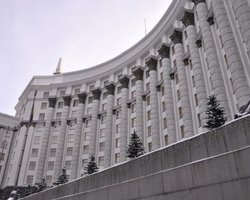 Глава Госкомзема написал заявление об отставке