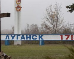 Назад в СССР. Главарь"ЛНР" разрешил называть Луганск Ворошиловградом