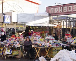 Кончай базар. В Украине начался рекордный рост интернет-торговли