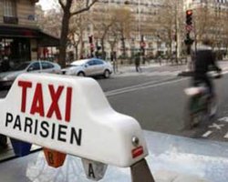 Французская прокуратура подтвердила наличие жалобы от ограбленной Кристины Черновецкой