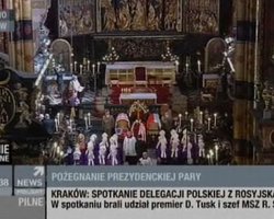В Кракове проходит месса по Леху и Марии Качиньским