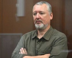 Головний удар не там: Ігор Стрєлков-Гіркін з в'язниці прокоментував бої в Курській області