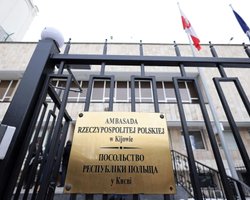 Російська ракета пошкодила посольство Польщі в Україні: що сказали у Варшаві