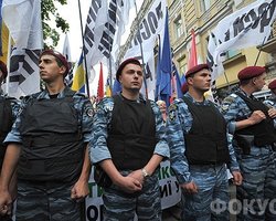 Регионал предложил для милиции два новых названия