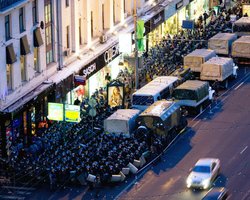 На Пушкинской площади в Москве начались новые задержания