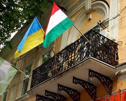 Венгрия блокирует открытие украинского консульства