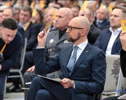 "Народный фронт" на выборах сделает ставку на "мажоритарку", – СМИ