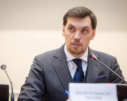 Гончарук не подавал иск в ОАСК, – пресс-служба Кабмина