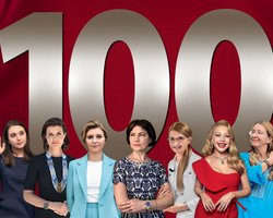 100 самых влиятельных женщин Украины по версии журнала Фокус