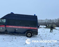 Доставляв ракети, якими атакують Україну: в ГУР поділилися новими деталями про Іл-76
