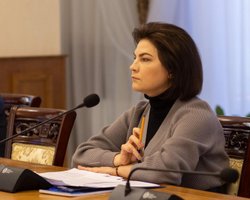 "Остается в команде": Рада уволила генпрокурора Ирину Венедиктову