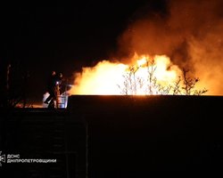 РФ атакувала Україну новою зброєю: подробиці удару міжконтинентальною балістичною ракетою