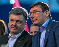 Во фракцию БПП войдет 150 депутатов, - Луценко