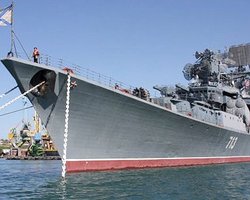 РФ обещает информировать Киев о вооружениях Черноморского флота