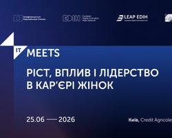 Начинаем нынешние мероприятия IT Meets: о росте, влиянии и лидерстве в карьере женщин — уже 25 июня в Киеве