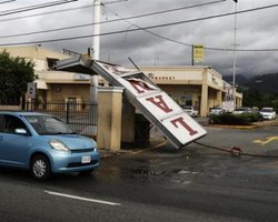 Оценен общий ущерб от урагана Сэнди