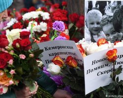 Каждый из родственников сгоревших в Кемерово переживает случившееся по-своему