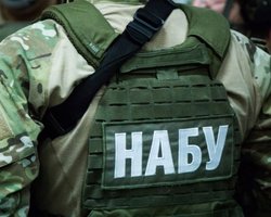 НАБУ завершило расследование о хищении 40 млн гривен в "Укрзализныце"