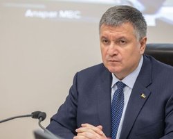 Кагарлык — не Врадиевка, оснований для отставки Авакова нет, — Геращенко