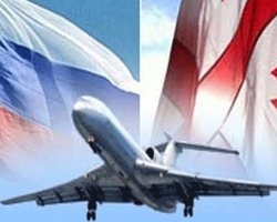 На Пасху Россия примет несколько чартерных рейсов из Грузии