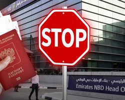 Россиянам там не рады. Почему западные банки закрывают счета гражданам РФ