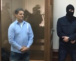 МИД выразил протест на приговор Сущенко