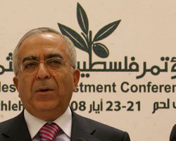 В США госпитализирован премьер-министр Палестинской автономии