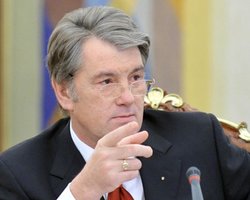 Ющенко рассказал, к чему приведет Украину "авторитарный самовлюбленный человек"