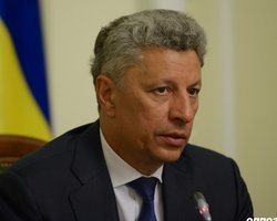 Объединение Рабиновича-Бойко не видит оснований голосовать за военное положение