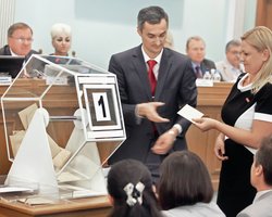 Верховный просчет. Почему поддержанный оппозицией закон о выборах сыграл против нее