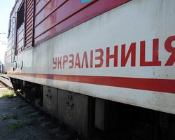 После многочисленных жалоб пассажиров Укрзалізниця назначит ночной поезд Киев - Львов