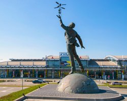 Аэропорт "Киев" отменил до 17 июня все регулярные международные авиарейсы