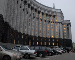 Правительство провело первое заседание в новом составе