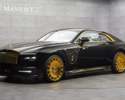 Золотой эксклюзив: представлен самый роскошный электромобиль в мире (фото)