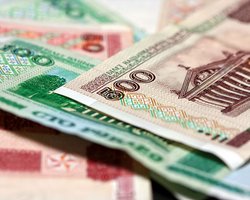 В Беларуси появилась купюра в 200 тысяч рублей