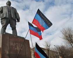 ДНР объявила себя наследницей дела большевиков