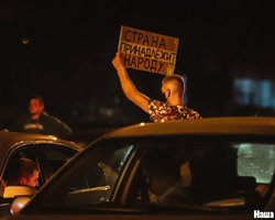 Жыве Беларусь: четвертый день белорусского Майдана (обновляется)