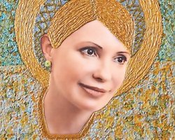 Итальянский художник выставил на продажу икону с изображением Тимошенко за 100 тысяч евро