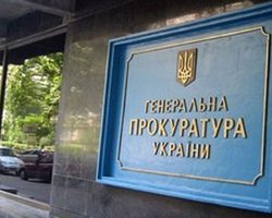 Медведько не будет менять  состав следственной группы по просьбе вдовы Гонгадзе