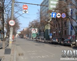 На дорогах Днепропетровска появились VIP-полосы для милиции и чиновников